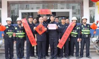 派出所过年放假时间