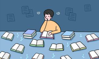 石家庄经贸学校 石家庄经贸学校