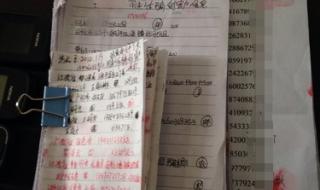 香港和澳门图片 香港和澳门图片