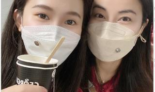 一杯奶茶的配文 一杯奶茶的配文