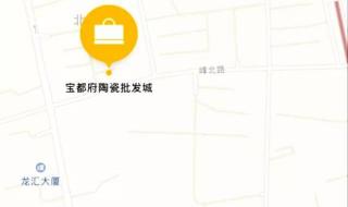 威海市交通学校 威海市交通学校