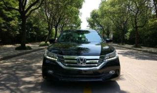 本田雅阁9代 本田雅阁9代