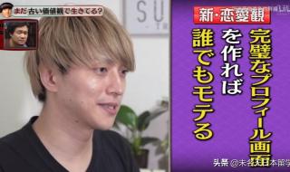 男人最喜欢看的网站 男人最喜欢看的网站