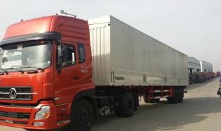 厢式半挂车 厢式半挂车