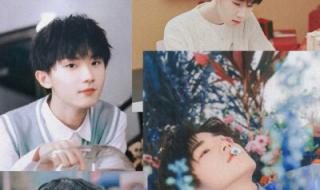 时代少年团壁纸 时代少年团壁纸