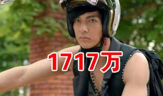 新浪微博粉丝排行榜 新浪微博粉丝排行榜