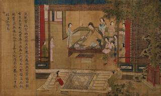 古人谈读书课堂笔记 古人谈读书课堂笔记