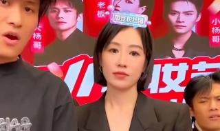 李佳琦双11赚250亿