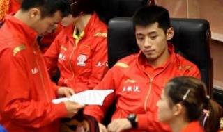 刘诗雯躲张继科眼神 刘诗雯躲张继科眼神