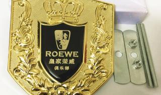 荣威750改装 荣威750改装