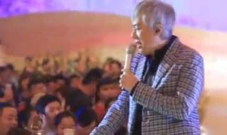 给你们张宇 给你们张宇