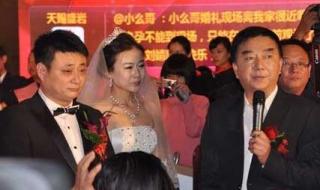 齐鲁电视台拉呱 齐鲁电视台拉呱