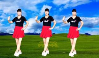 幸福万年长广场舞