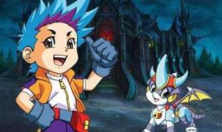 奇幻龙宝主题曲 奇幻龙宝主题曲