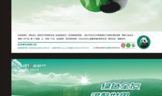 全友家居旗舰店 全友家居旗舰店