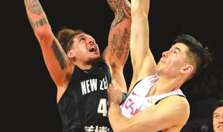 中国男篮新西兰