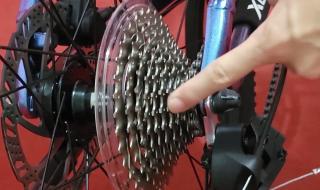 自行车变速器调整 自行车变速器调整