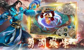 御龙在天70级挂机点 御龙在天70级挂机点