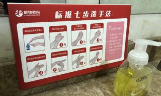 河南郑州疫情最新通告 河南郑州疫情最新通告